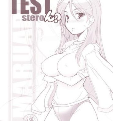 Motel Test steron?- Toaru majutsu no index hentai China