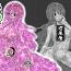 Latinas [Toufuya (Kanatofu)] Watashi no Ane wa Slime Musume – 2-kame – [Digital][Chinese]【不可视汉化】- Original hentai Amateur Porn