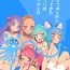 Mommy Wakusei Supponpon ni Yattekita StaPre no Gag Manga- Star twinkle precure hentai Chicks