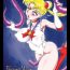 Thief Waxing Moon- Sailor moon hentai Joi