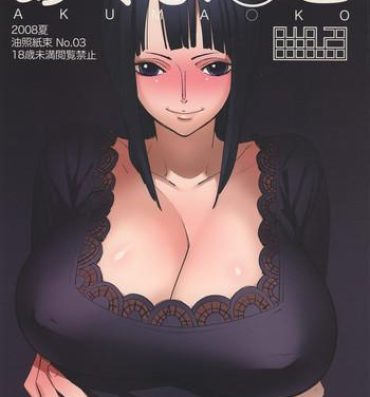 Couple Fucking Abura Shoukami Tsukane No. 03 Akumanko- One piece hentai Transgender