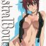 Stockings Astral Bout Ver.28- Rail wars hentai Pussy Fuck