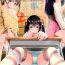 Femdom Porn Ayamachi wa Himegoto no Hajimari 2- Original hentai Wetpussy