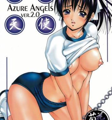 Femdom Azure Angels ver.2.0 Consolo