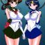 Dotado Cream Starter+- Sailor moon hentai Heels