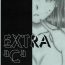 Sexy Girl Sex EXTRA "C" COMITIA101 Ban Shy