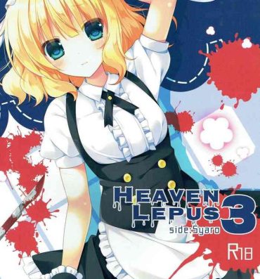Sucking Dicks Heaven Lepus3 Side:Syaro- Gochuumon wa usagi desu ka | is the order a rabbit hentai Hetero