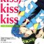 Gay Outdoors kiss, kiss, kiss and kiss- Dramatical murder hentai Hardcore Sex