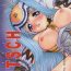 German Kitsch 20th Issue- Xenosaga hentai Orgy