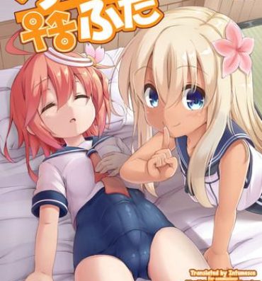 Masturbate Loli & Futa Vol. 8- Kantai collection hentai Animated