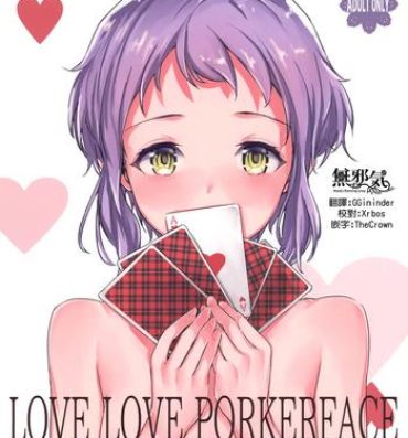Huge Boobs LOVE LOVE PORKERFACE- The idolmaster hentai Corrida