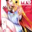 Creamy M.P. Vol. 20- Fate grand order hentai Gritona