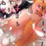 Amateur Teen Meidri-chan to Ecchi Suru made wa Shinenai | I Can't Die Until I've Had Sex With Meidri!- Ishuzoku reviewers hentai Muscles