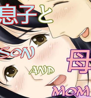 Mama Nagare de Musuko to Tsunagacchatta- Original hentai Assfucking