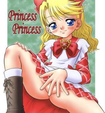 Rough Sex Princess Princess- Ashita no nadja hentai Assfingering