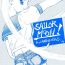 Behind SAILOR MOON! in SANDWORKS- Sailor moon hentai Punish