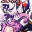 Free Amatuer Porn Super Hero Time- Dokidoki precure hentai Kamen rider hentai Blackwoman