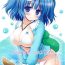 Dick Suck sweet water- Touhou project hentai Solo