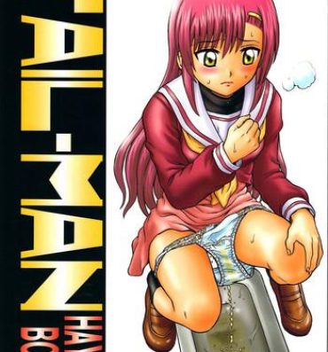 Defloration TAIL-MAN HAYATE BOOK- Hayate no gotoku hentai Taboo
