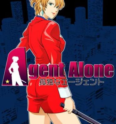 Teenage Agent Alone- Agent aika hentai Travesti