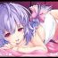 Amature Chō Pururun Hon- Hyperdimension neptunia | choujigen game neptune hentai Lesbian Sex
