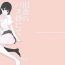 Oral Sex [Gensou Pump (Fukumoto Masahisa)] Inaka no Bus-tei nite – At the Bus Stop in the Countryside [English] [Usr32] [Digital]- Original hentai Brazil