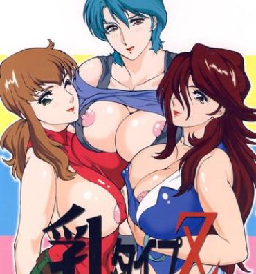 Amature Sex Tapes Nyuutype Z- Gundam seed hentai Gundam 00 hentai Gundam hentai Zeta gundam hentai Gundam 0083 hentai Gay Party