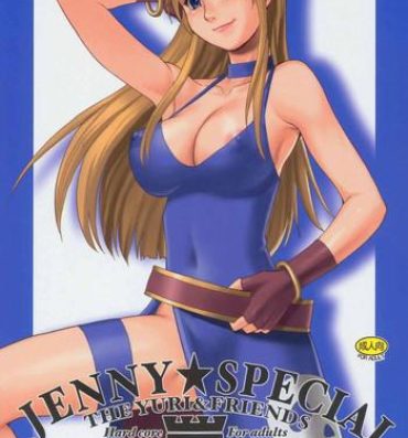 Bangkok Yuri & Friends Jenny Special- King of fighters hentai Star