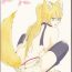 Hot Naked Girl (C75) [Pierre (Garakuta Sochi)] Dream Passport (Naruto)[English] [Squigglesjp]ongoing- Naruto hentai Blowjob