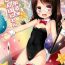 Real Amateur Porn (C99) [Noraneko-no-Tama (Yukino Minato)] Magical Companion – Full Color-ban- Original hentai Amature Porn