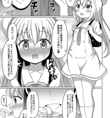 The Chino-chan Kimeseku Manga- Gochuumon wa usagi desu ka | is the order a rabbit hentai Bailando