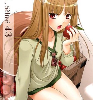 Stepbrother D.L. action 43- Spice and wolf hentai Gay Gloryhole