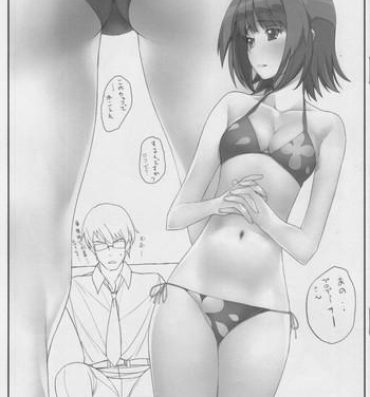 Gonzo Enikki Recycle 9 no Omake Hon- The idolmaster hentai Gundam 00 hentai Perfect Tits