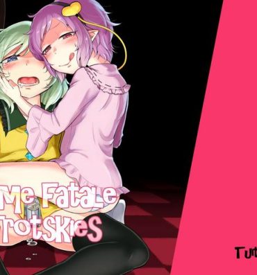Free Rough Porn Femme Fatale Fafrotskies- Touhou project hentai Chupa