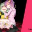 Free Rough Porn Femme Fatale Fafrotskies- Touhou project hentai Chupa
