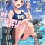 Petite Girl Porn GIANTESS GIRLS vol 2- Kantai collection hentai Young Tits
