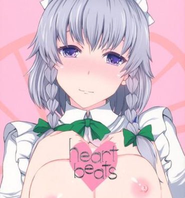 HD heart beats- Touhou project hentai Dyke