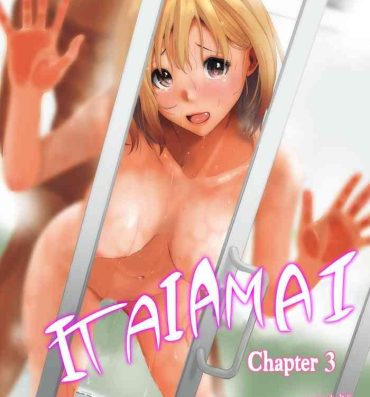 Oldvsyoung Itaiamai – Chapter 3 Cosplay