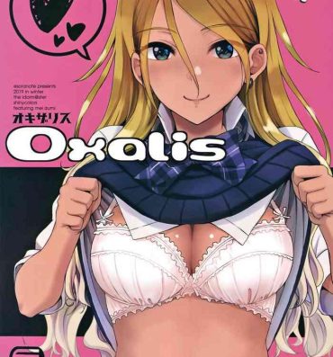 Fantasy OXALIS- The idolmaster hentai Riding