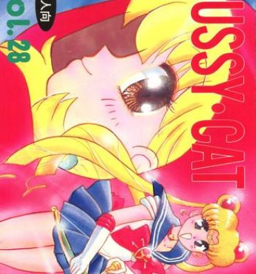 Bangladeshi Pussy Cat Vol. 28- Sailor moon hentai Ah my goddess hentai Akazukin cha cha hentai World heroes hentai Long Hair