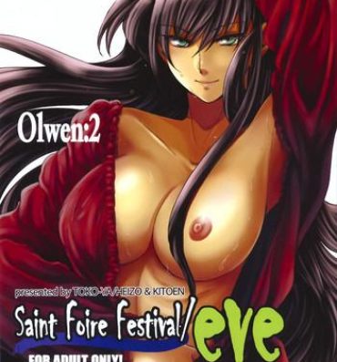 Amateur Cum Saint Foire Festival/eve Olwen:2 Sloppy Blow Job