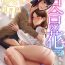 Saki Midareru wa Yuri no Hana | Lilies Are in Full Bloom – Chapter 7 Lesbian Porn