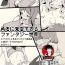Fucks [Succubus no Tamago (Anesky)] Yuusha ni Kanyou sugiru Fantasy Sekai ~NPC (Mob) Aite Chuushin Short H Manga Shuu~ | 对勇者过度宽容的魔幻世界 [Chinese] [鬼畜王汉化组]- Original hentai Adolescente
