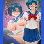 From Tonari no Mizuno-san!- Sailor moon hentai Leche