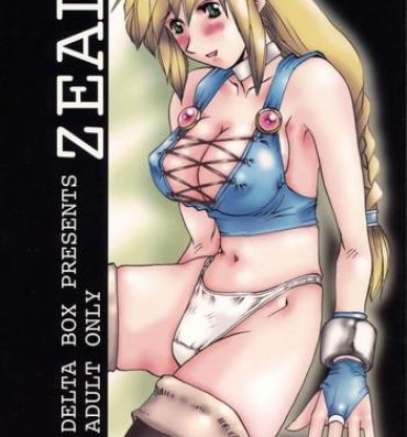 Innocent ZEAL- Dead or alive hentai Soulcalibur hentai Office