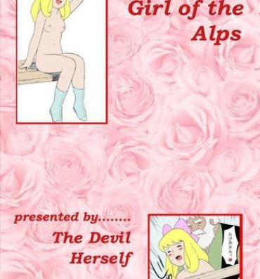 Gape HEIDI —  Girl Of The Alps  —  Miyazaki Hentai- World masterpiece theater hentai Heidi girl of the alps hentai Ink