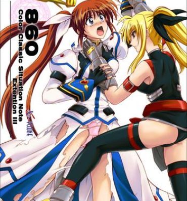 Old Man 860 – Color Classic Situation Note Extention III- Mahou shoujo lyrical nanoha hentai Asian Babes