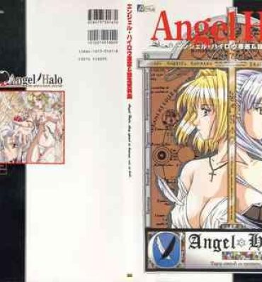 Anal Porn Angel Halo Original illustration Artbook- Angel halo hentai Class Room