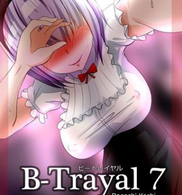 She B-Trayal 7- Dagashi kashi hentai Gorda