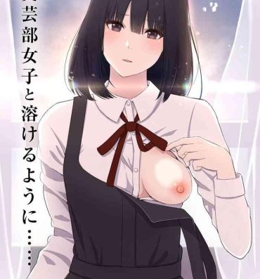 Gay Cash Bungeibu Joshi to Tokeru You ni…- Original hentai No Condom